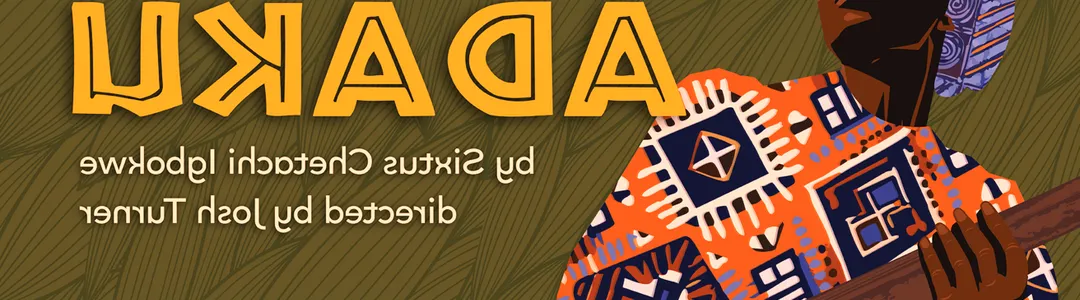 Adaku - Part 2