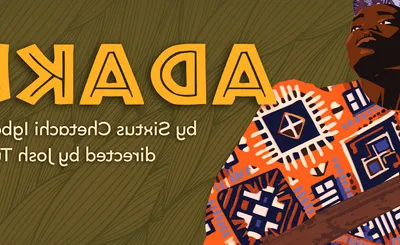 Adaku - Part 2