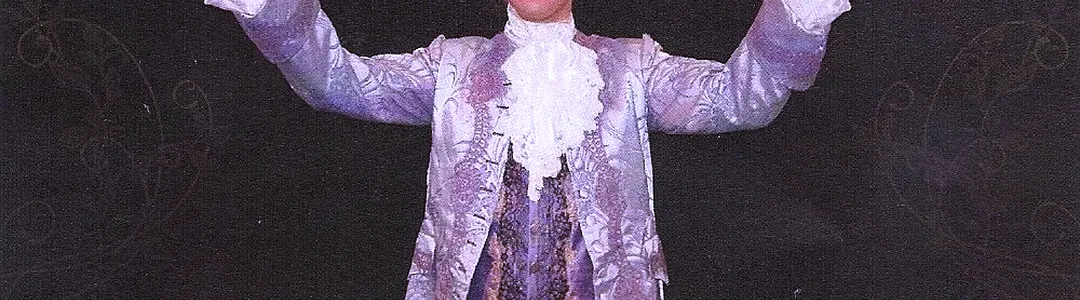 Amadeus