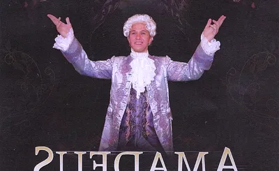 Amadeus