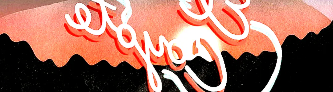 El Coyote