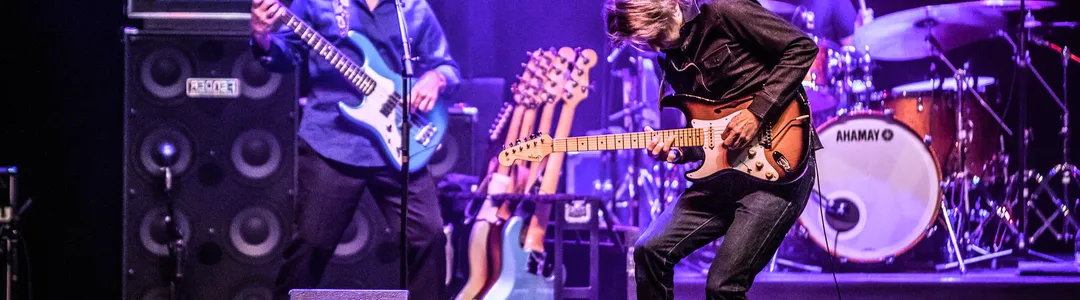 Eric Johnson