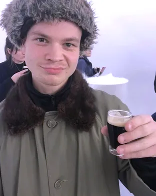 Geordie Greep