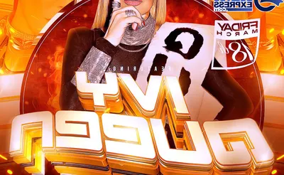 Ivy Queen