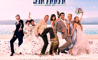 Mamma Mia - Film