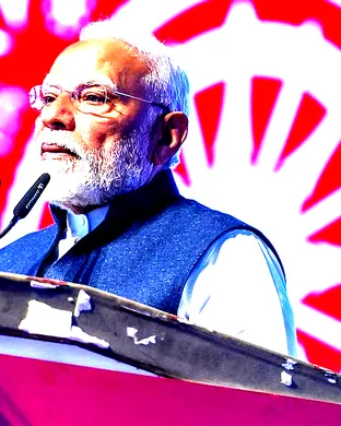 Modi Phoenix