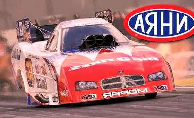 NHRA Drag Race