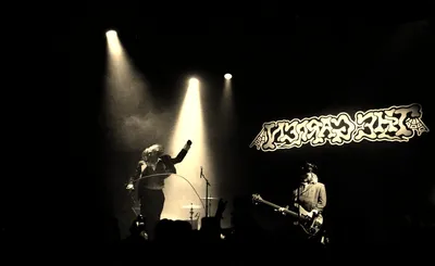 The Garden - The Band