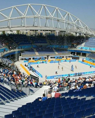 Arizona State Sun Devils Women's Volleyball Tempe